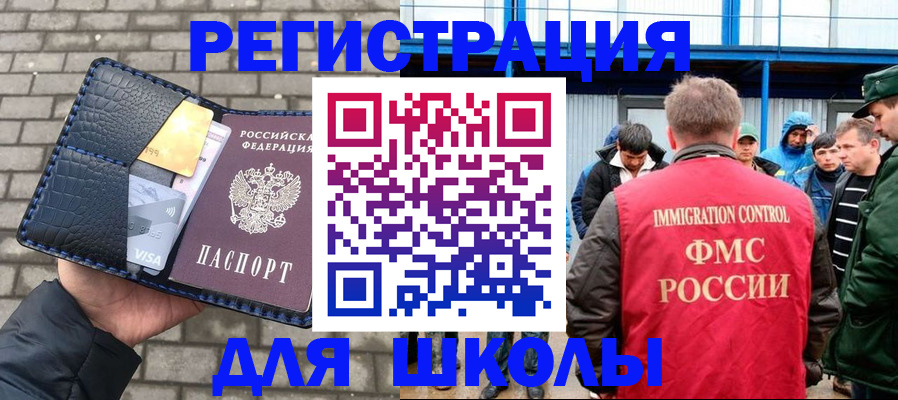 найти адрес прописки в Сердобске